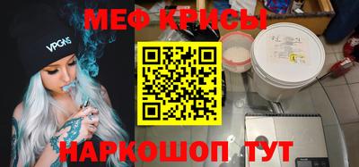 кокаин VHQ Коммунар