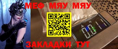 кокаин VHQ Коммунар