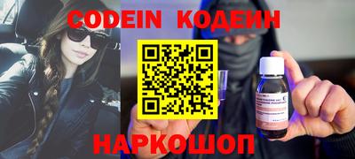 кокаин VHQ Коммунар
