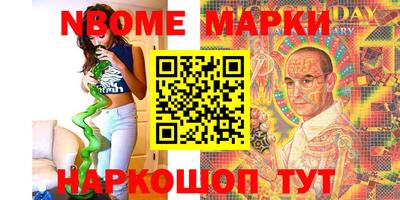 прущий лед Конаково