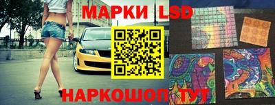 меф VHQ Комсомольск-на-Амуре