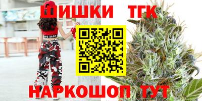 прущий лед Конаково