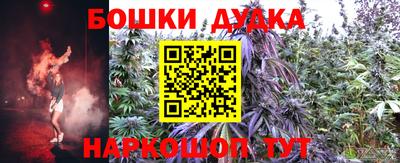меф VHQ Комсомольск-на-Амуре