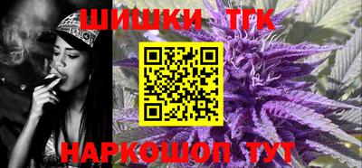 кокаин VHQ Коммунар