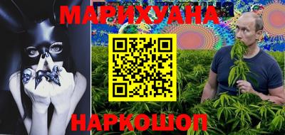 прущий лед Конаково