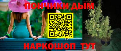 прущий лед Конаково