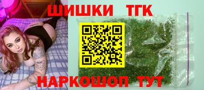 прущий лед Конаково