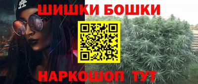 кокаин VHQ Коммунар
