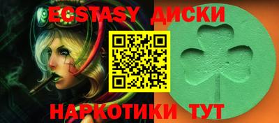 меф VHQ Комсомольск-на-Амуре