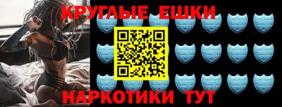 прущий лед Конаково