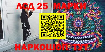 кокаин VHQ Коммунар