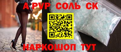 кокаин VHQ Коммунар