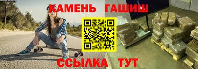 кокаин VHQ Коммунар