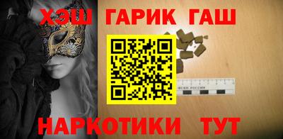 меф VHQ Комсомольск-на-Амуре