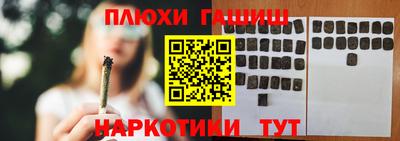 прущий лед Конаково