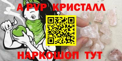 кокаин VHQ Коммунар