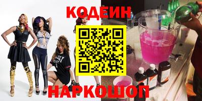 прущий лед Конаково