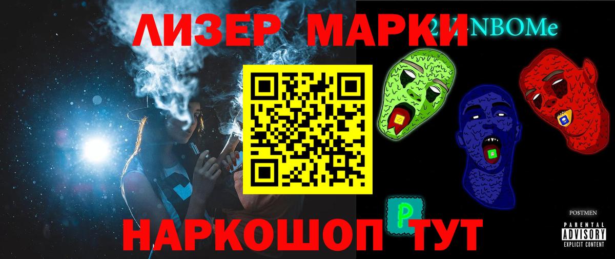 Лсд 25 экстази ecstasy  LSD-25 экстази  Ухта  Вход с VPN  Лсд 25 экстази кислота 