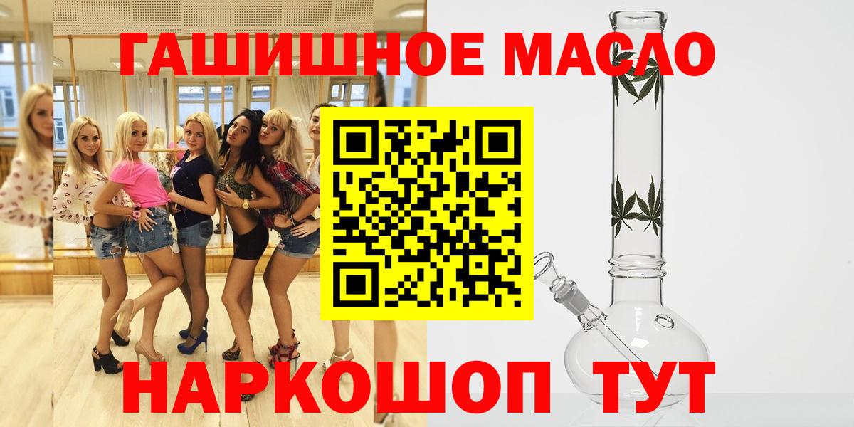 Дистиллят ТГК Wax Ухта