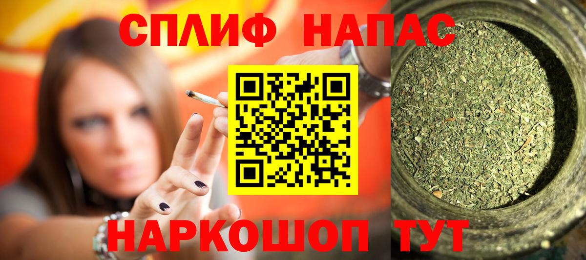 Шишки марихуана гибрид  МАРИХУАНА LSD WEED  Вход с VPN  Конопля THC 21%  Ухта  Канабис гибрид 